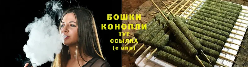 Марихуана AK-47  площадка состав  Старая Русса  даркнет сайт 